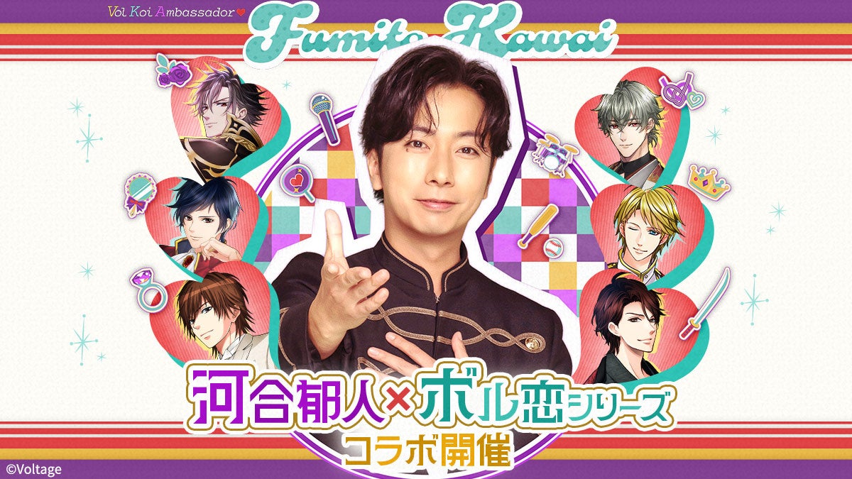 彼女は言う。 『私の黒歴史絶対に見ないでください』――！！『聖女様になりたいのに攻撃魔法しか使えないんですけど!? THE COMIC 1』電子先行配信開始！