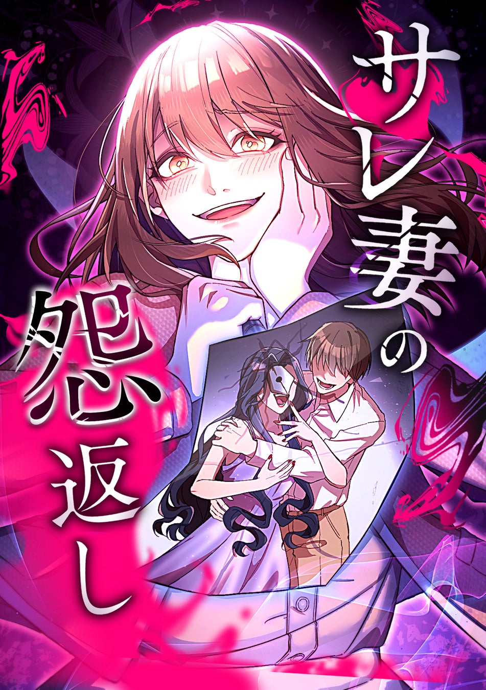 “ファンが公式になる時代”へ。参加型音楽企画「Project B-idol」から新曲2作品が誕生