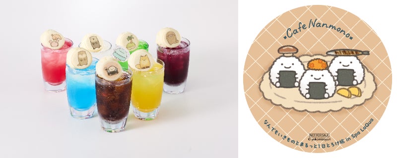 TVアニメ『陰陽廻天 Re:バース』より新商品がイーディスオンラインにて販売決定！