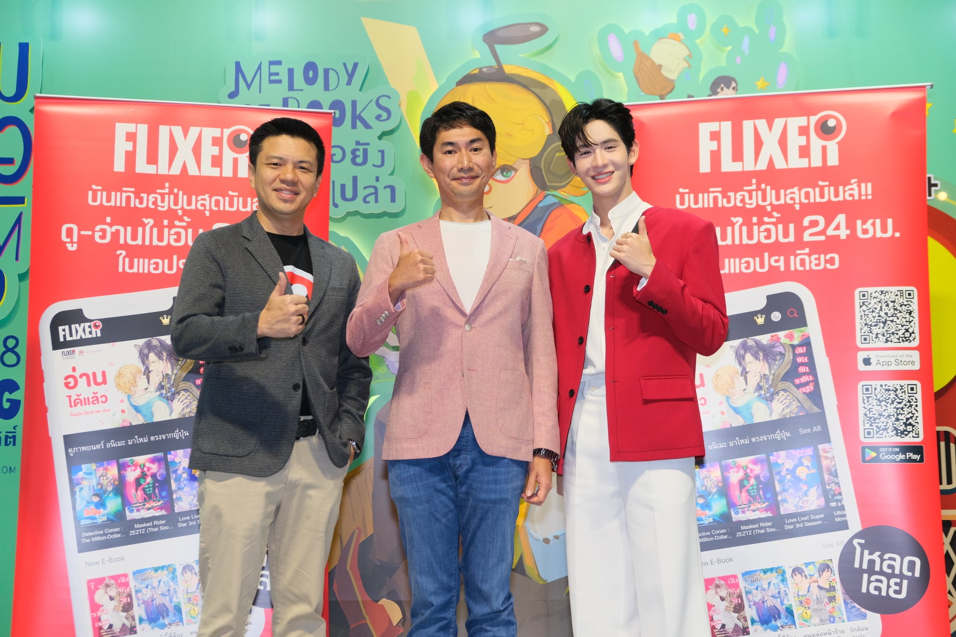 【日本のBLが世界へ】ラ・ロズレ配信中のBL作品、タイ最大級ブックフェア「BOOK EXPO THAILAND 2025」でお披露目！トークイベントに人気俳優ジェームス・ス氏も登壇！