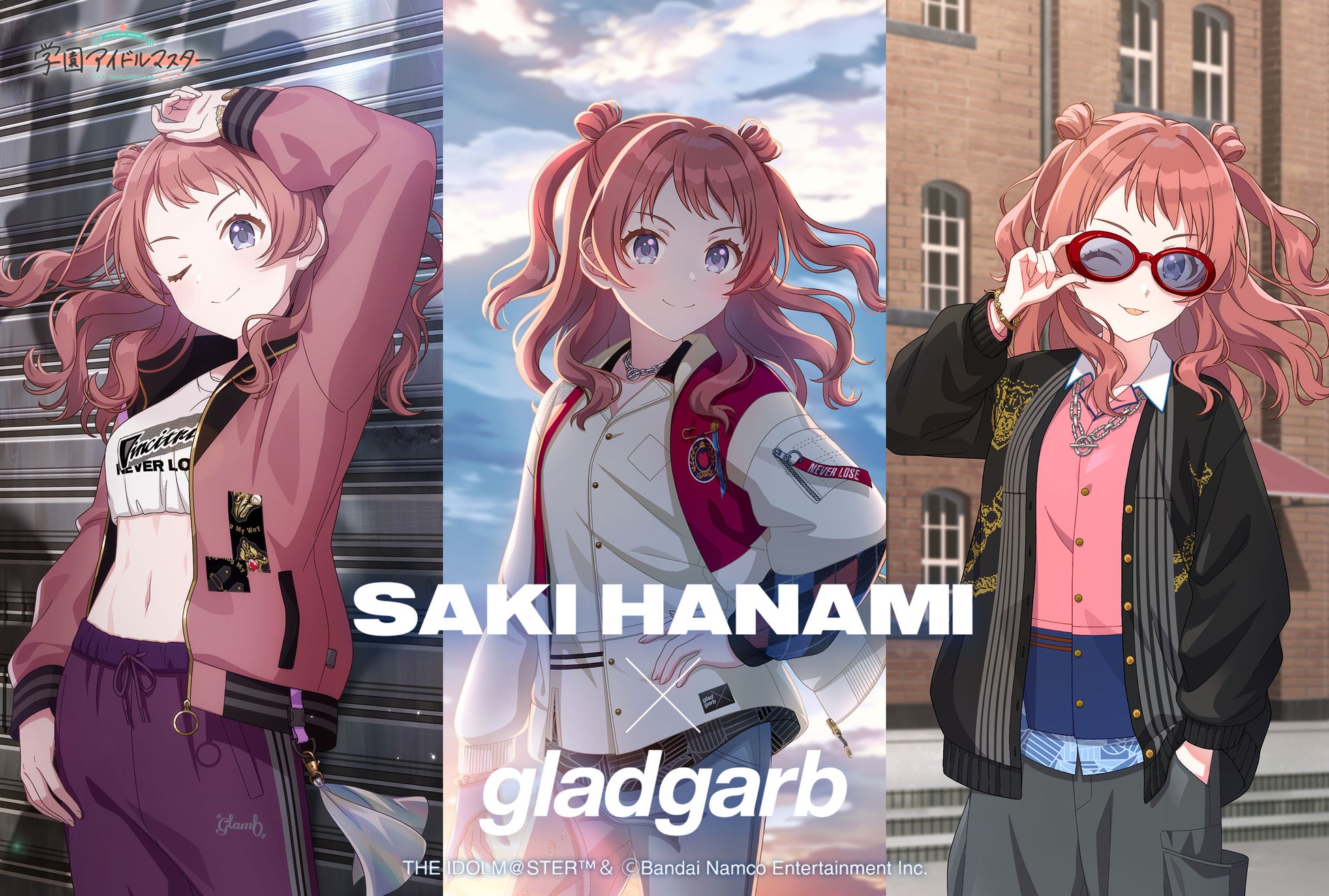 『劇場版総集編 呪術廻戦 懐玉・玉折』特典DISCにたっぷり135分収録！豪華キャスト＆アーティスト陣が集結したスペシャルイベント「じゅじゅフェス 2024」のダイジェスト映像解禁！