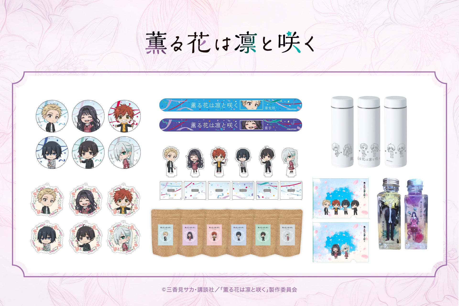 株式会社ニュウジア、Sora・Veo等と並ぶ世界5大映像生成AIの一角「Vidu」を日本市場へ