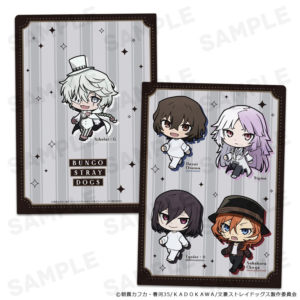 列強戦線 5巻 購入特典 描き下ろしキャラカード　灰蜥蜴 列強戦線 5巻 購入特典 描き下ろしキャラカード 灰蜥蜴 豪華特典