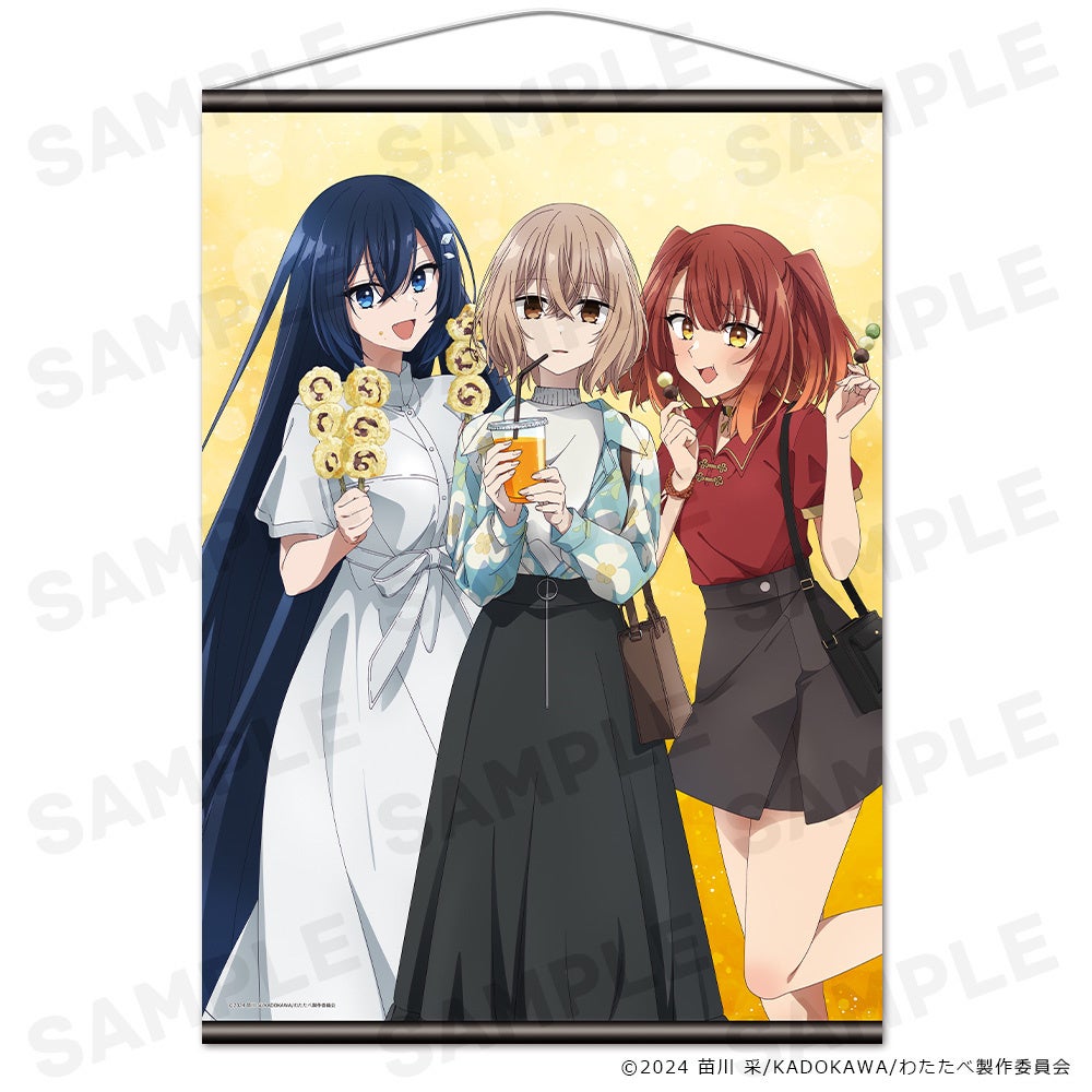 列強戦線』第5巻アニメイト限定セットの予約が開始 描き下ろしの