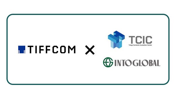 大好評放送中アニメ「機械じかけのマリー」コラボオープンキャンパス開催！原作者＆監督＆声優によるスペシャルトークショー【11/9（日）】