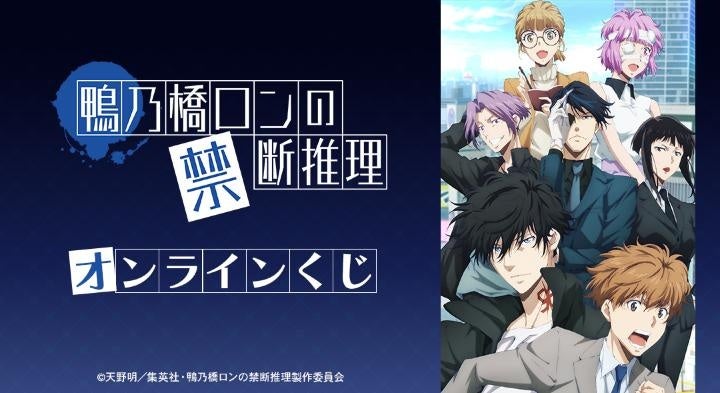 偽聖女に憑依、極貧大神殿を立て直せ！！神様の回復手段はまさかの“資金”！？
