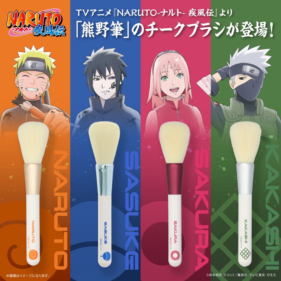 “規格外”なオフィスラブコメディ、待望のコミカライズ! 「トラウマにKiss~元カレのせいで×××ができない!」 10月22日(水)より「コミックシーモア」にて先行配信開始!