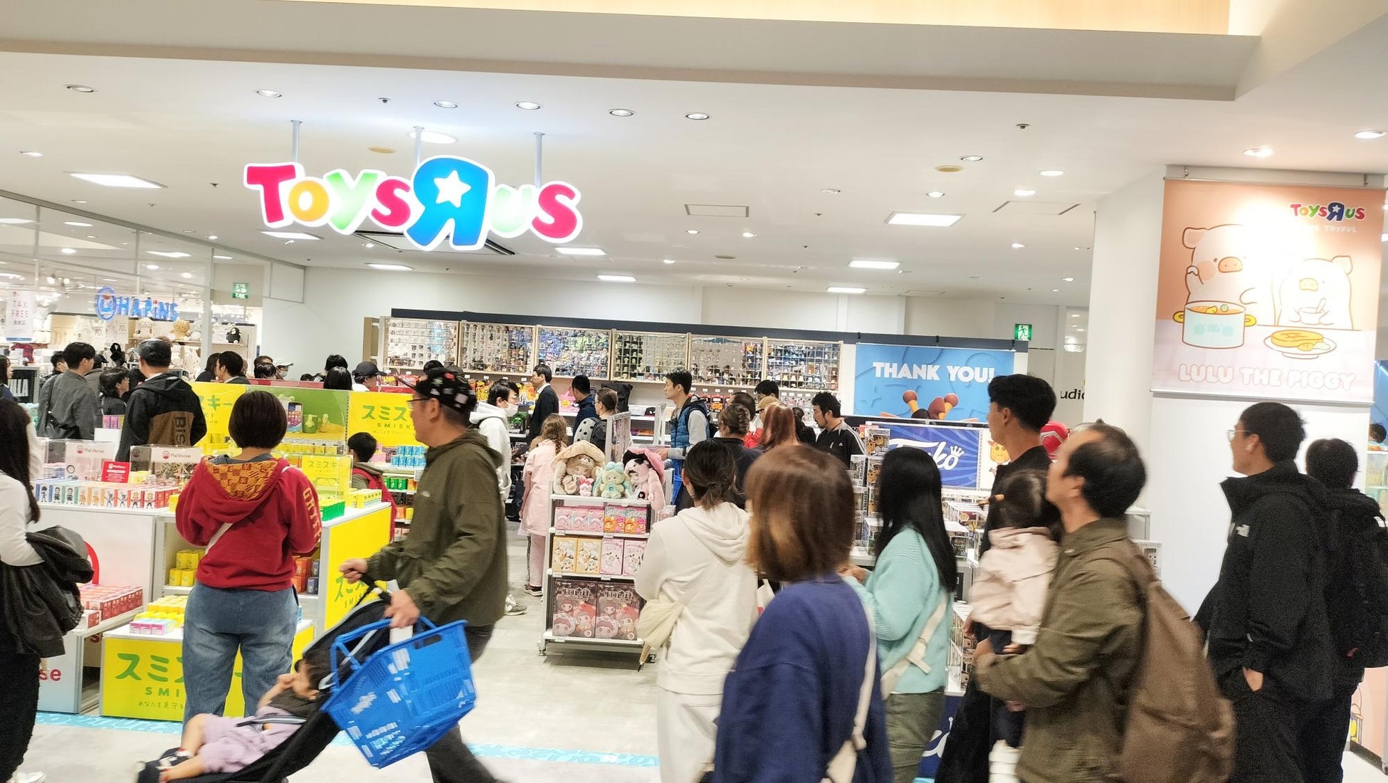 累計5,500万部突破の『BADBOYS』田中宏先生原作。PRアニメ『夢中に幸せ、府中町』続編制作が始動！漫画家「田中宏」×アニメ監督「中山竜」×日本一の人口を誇る町「府中町」が贈る新たな物語に期待！