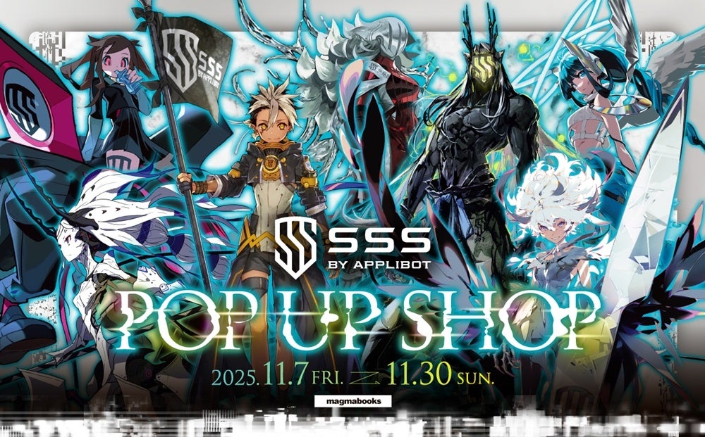 【推し活専用 セルフフォト】姫系スタジオ「Tiarina（ティアリナ）」秋葉原＆北千住にオープン！