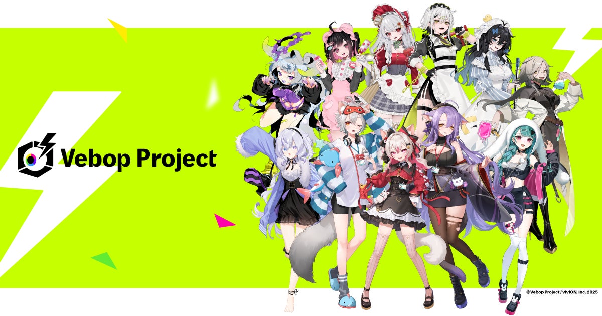 歌役者9Lanaが“本気の声”を放つ！自身初、9Lana作詞の新曲『Only Way』、10/29リリース決定七色どころじゃない、“多重人格級”の声色で魅せる超高速ラップ！