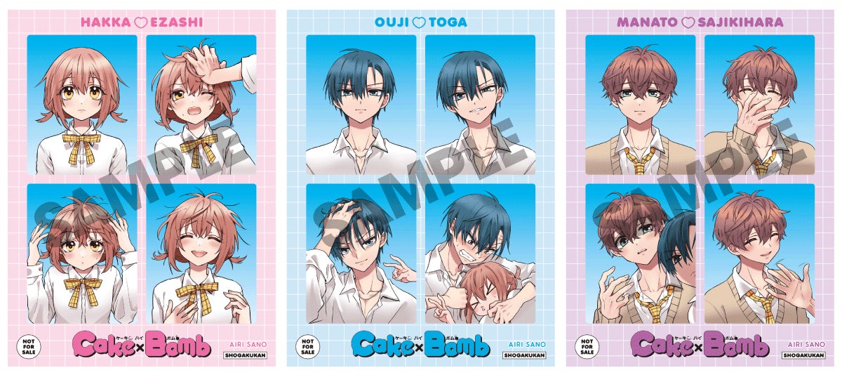 ついに再始動！「俺だけレベルアップな件〜ラグナロク〜」10/29連載再開決定。ピッコマにて全シリーズ無料話増量で、最新話へ追いつけ！