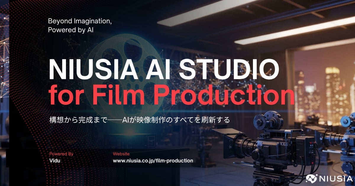 JOYSOUNDが夏アニメ主題歌カラオケランキングを発表！TVアニメ『ダンダダン』第２期の「革命道中 – On The Way」が首位に！ 前作に続き、圧倒的な人気を獲得！