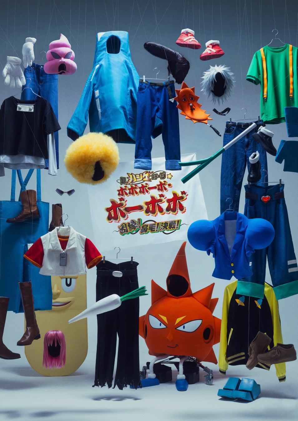 JOYSOUNDが夏アニメ主題歌カラオケランキングを発表！TVアニメ『ダンダダン』第２期の「革命道中 – On The Way」が首位に！ 前作に続き、圧倒的な人気を獲得！