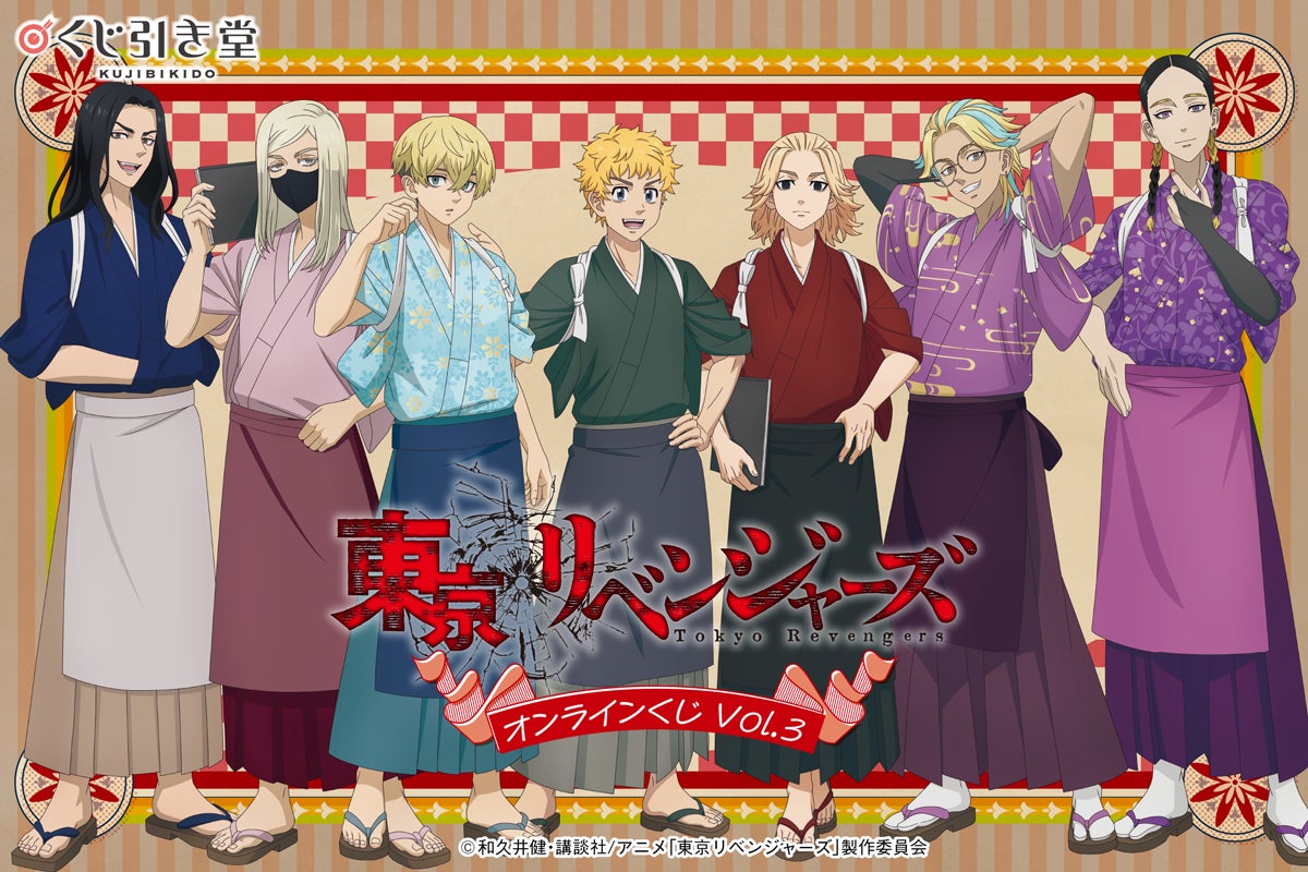 TVアニメ『ポーション、わが身を助ける』第4話あらすじ、先行カット、Web予告動画を公開!