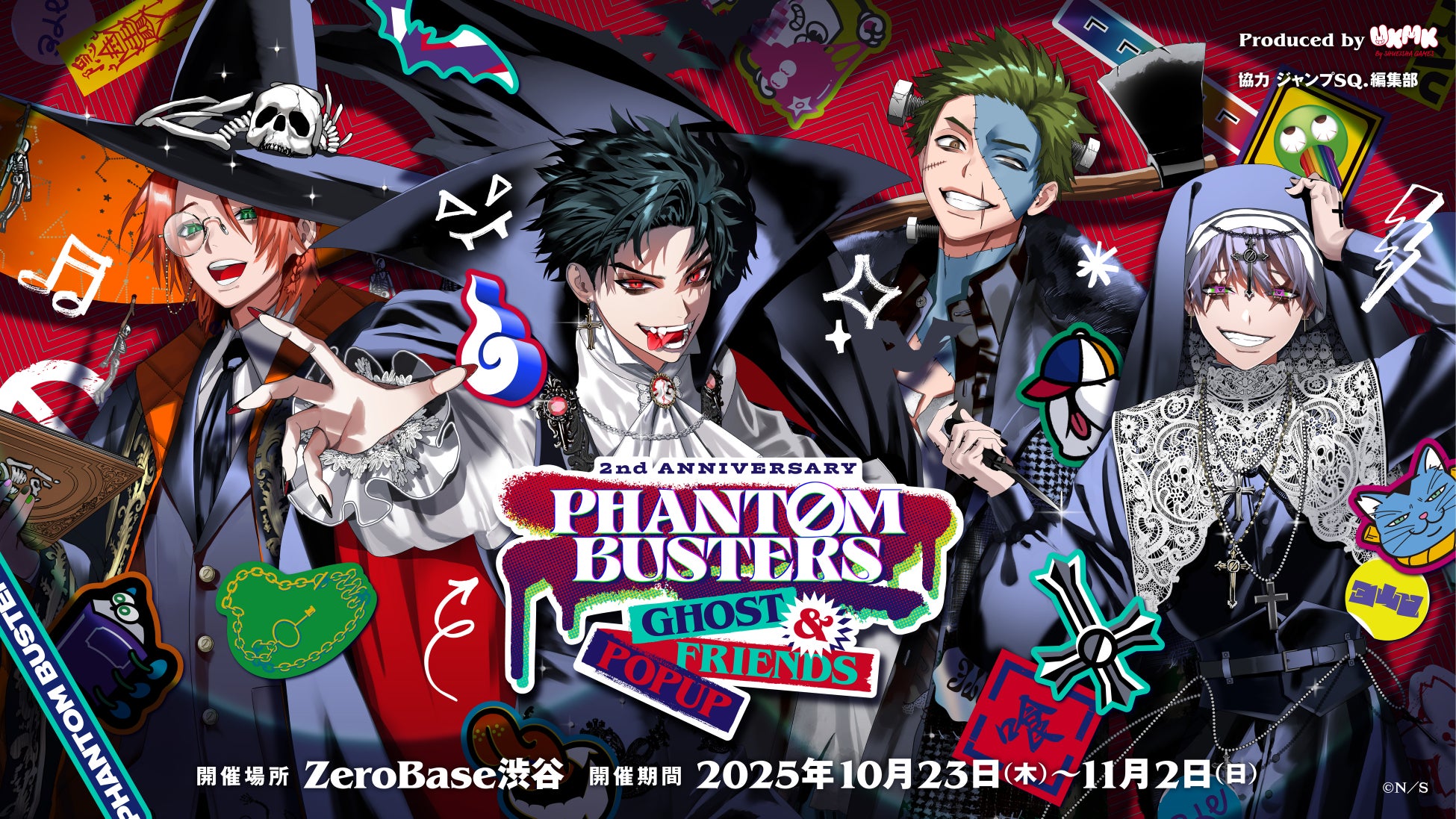 ベストスコア62のVgolferから、アイドル系Vsingerまで、VTuber事務所「劇団おとめた」2期生が10月25日（金）より初配信スタート！