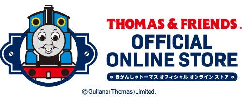 ガンダムアーケードカードゲーム「機動戦士ガンダム アーセナルベース」2025年10月23日(木)より<FORSQUAD(フォースクワッド)SEASON:05>が稼働開始!