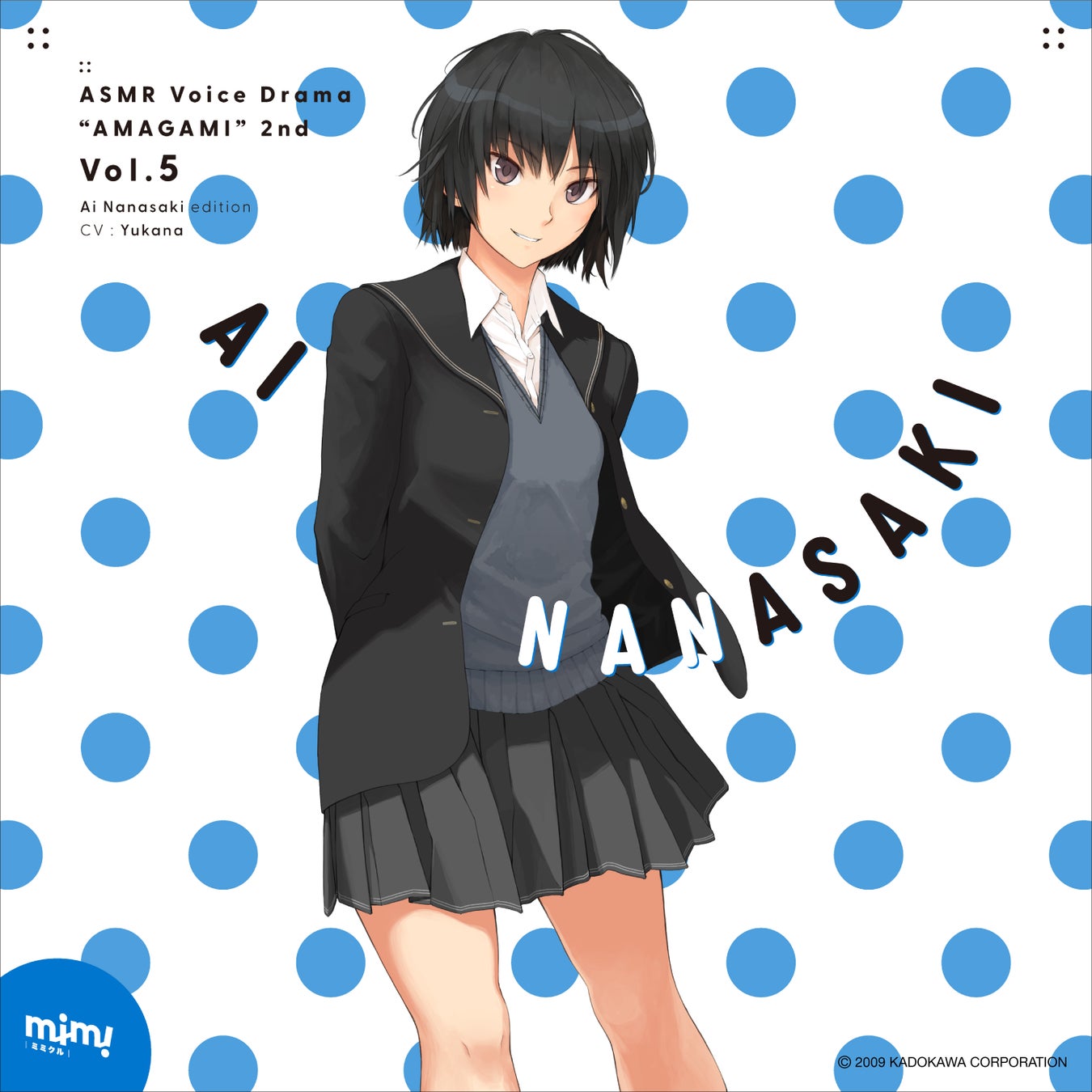 デジタルコレクション販売サイト「デジトリエ」、「TVアニメ『進撃の巨人』The Final Season」のデジタル原画を販売開始