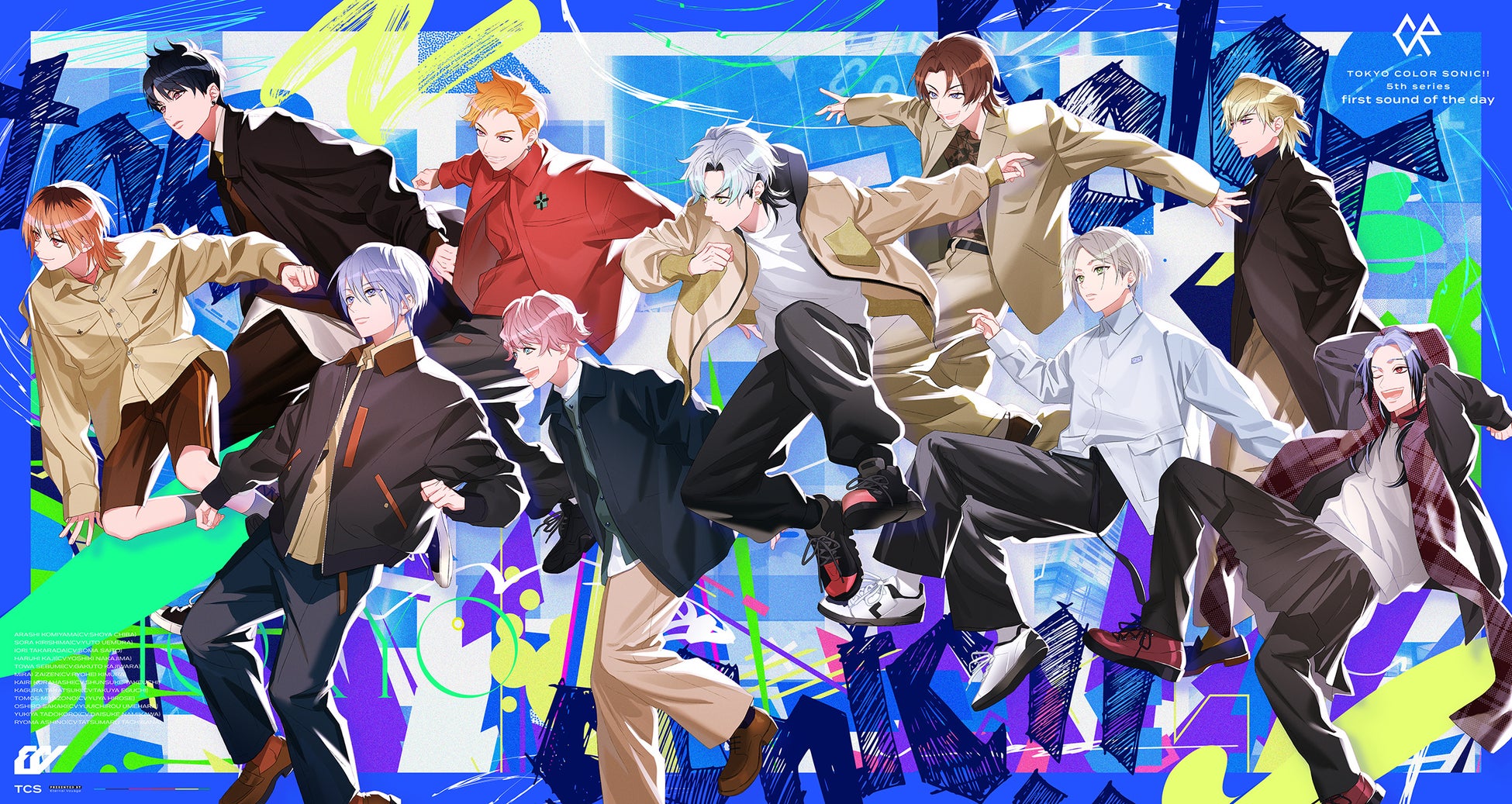 『東京カラーソニック!!』の4thライブを盛り上げるためのプロジェクトがアニメイトのクラウドファンディングサービス「ソレオス」にて10月23日始動！