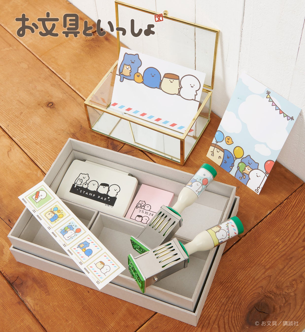 『ダンダダン ゲンガテン』【福岡会場】のチケット販売が明日10/25（土）10:00スタート！