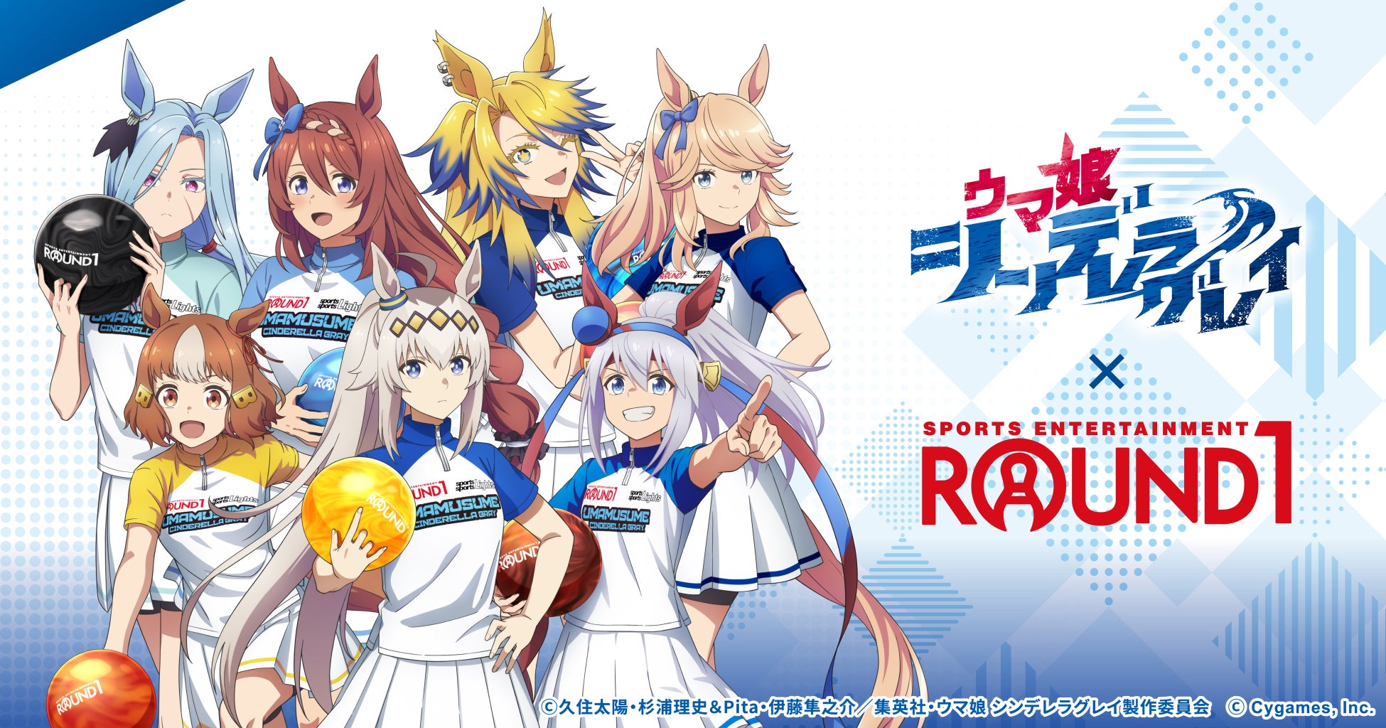 『Piaキャロットへようこそ‼︎2』オンラインくじが10月24日（金）より発売！