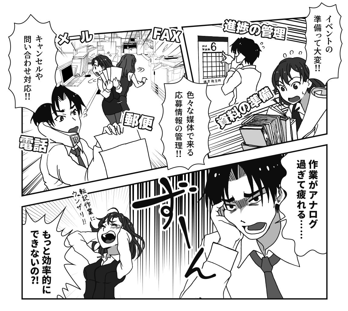 【ポケットモンスター】エーフィ&ブラッキーのシルエットがデザインされたペアリング（結婚指輪）が登場！10月24日（金）発売