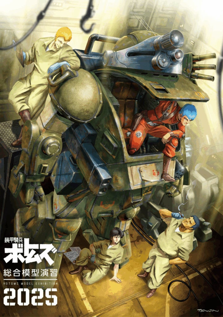 『新テニスの王子様』新シリーズ制作決定記念『テニスの王子様』公式無料チャンネルが「ABEMA」に初開設！