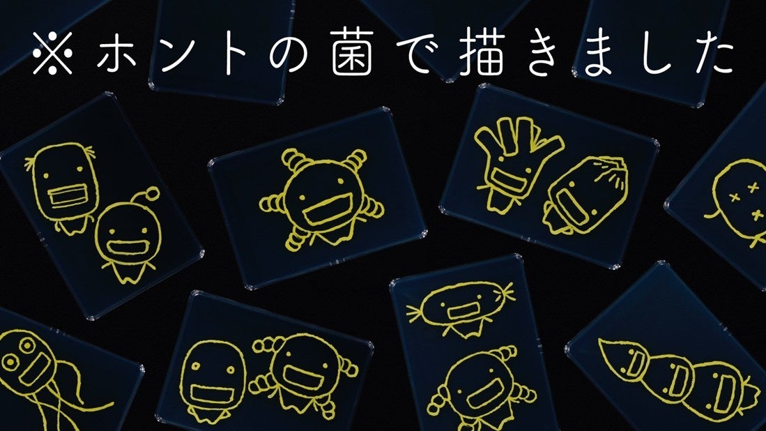 BookLive×テレビ朝日共同制作、のオリジナルマンガ『短歌上等ッ！』総合電子書籍ストア「ブックライブ」「ブッコミ」で本日より独占配信スタート