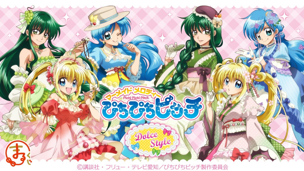 2Dクリエイター必見！Live2D主催イベント『alive 2025』協賛企業を公開 — 業界注目の企業が参加決定！