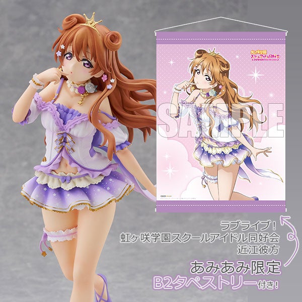 クリエイターとエンタメ企業の交流イベント『The CREATORS』にドリンクスポンサーとして『株式会社ブートストラップ』が協賛決定。軽飲食を楽しめるカフェコーナーと連動した施策を実施