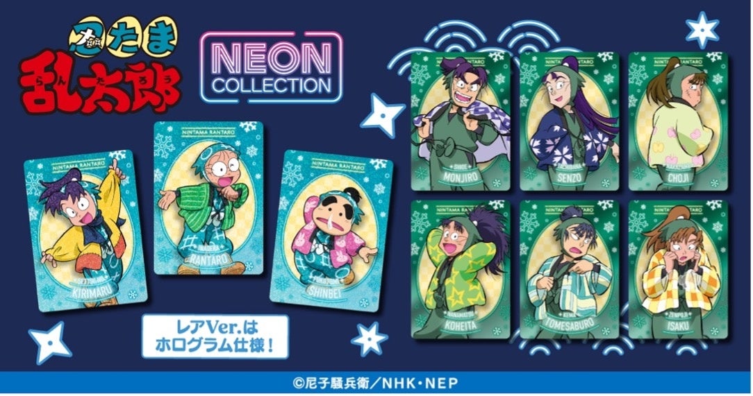 FSC®ジャパンと名古屋芸術大学が連携し、大学生による森林保全をテーマとした創作プロジェクトを始動