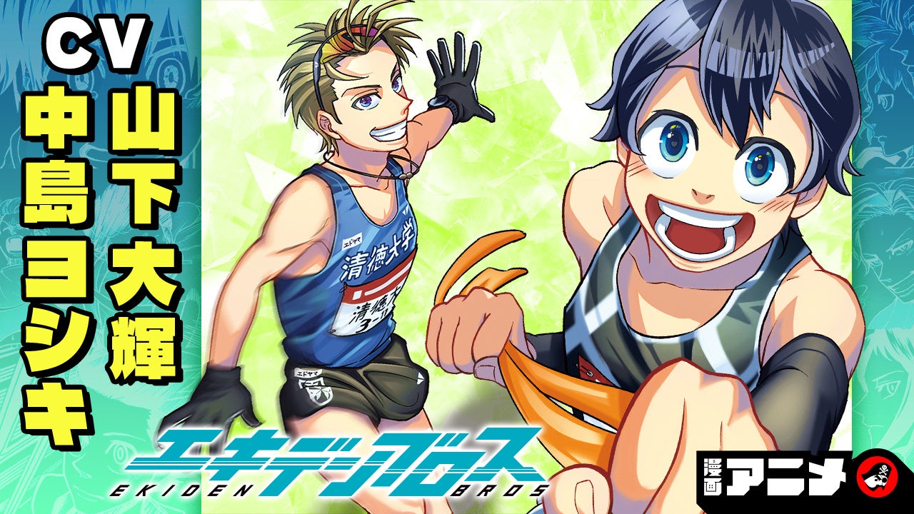 12月12日発売のアリアンローズコミックス『誰かこの状況を説明してください！ ～契約から始まるウェディング～』11巻に初回封入特典描き下ろし漫画ペーパーがつきます！