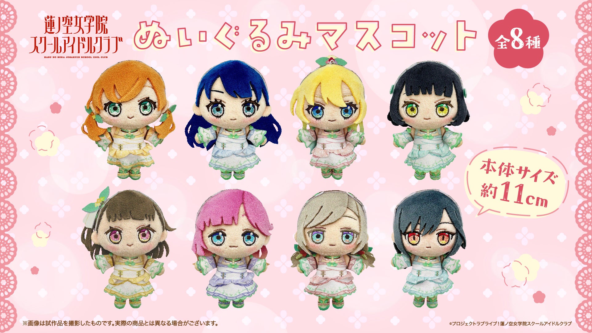 TVアニメ「機械じかけのマリー」はdアニメストアにて見放題先行配信中！10/31までの期間限定で原作コミック1～6巻セットが50％OFF！