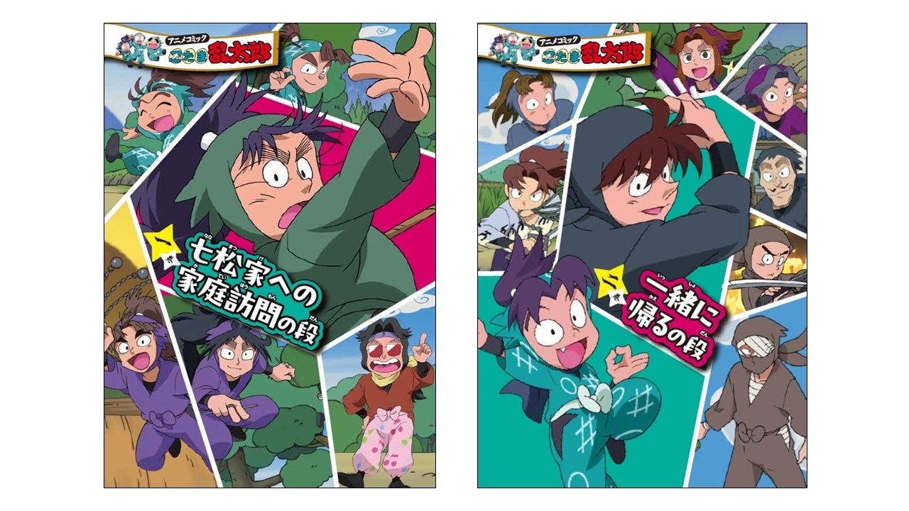 10月は新シリーズが5作品！　人気上昇中のラブコメ作品の続刊や、アニメ4期が待ち遠しい大人気作品の続刊も！？　MF文庫J　10月新刊は10月24日（金）発売!!