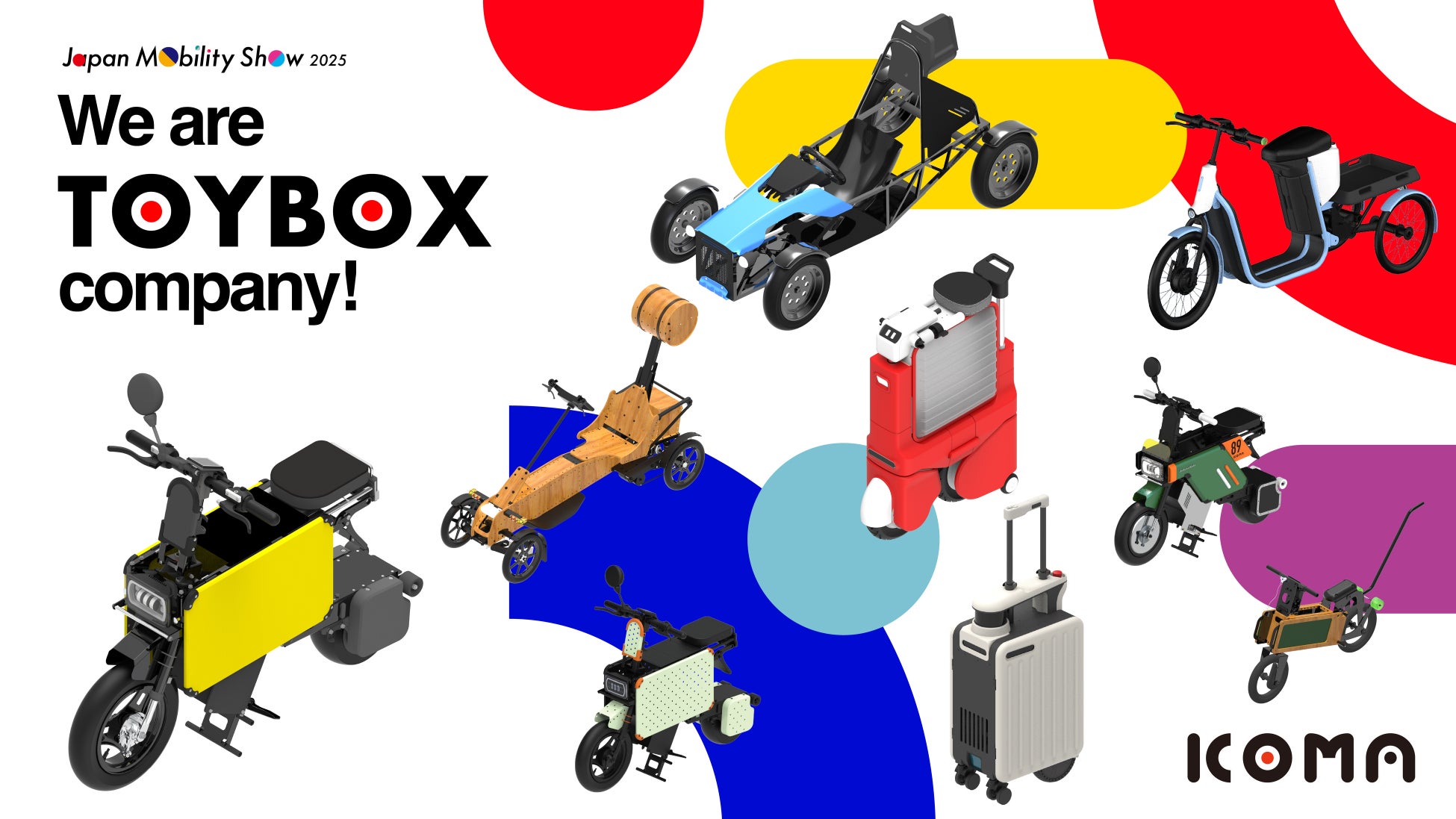 食べるのがもったいない！『転生したらスライムだった件』完結記念！アニメイトカフェGratteとのコラボ企画が2025年11月28日より開催！！