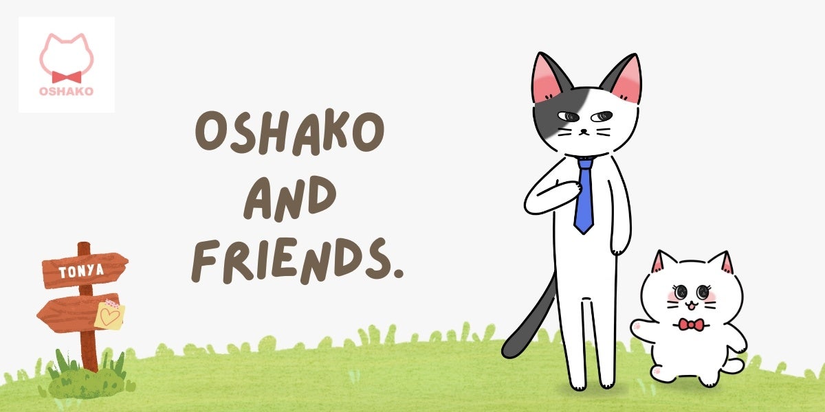 『上野さんは不器用』が48時間限定で一気読みできる全話無料キャンペーン！ヤングアニマルWebで実施中！