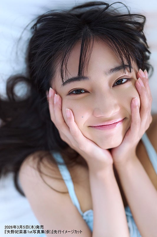 「FINAL SEASON」配信記念アニメ『僕のヒーローアカデミア』シリーズ全話を振り返る 無料一挙放送企画がニコ生で始動