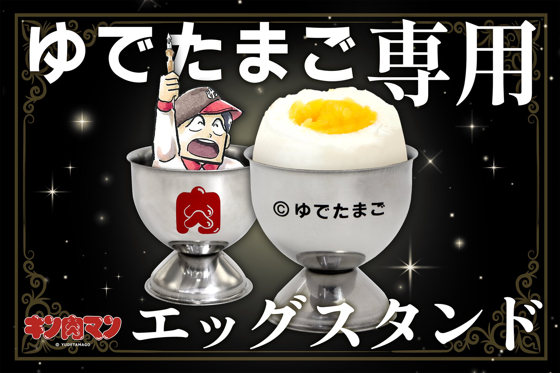 生成AIクリエイティブをリードするStudioPrinceのChief Creative Advisorに広井 王子が就任