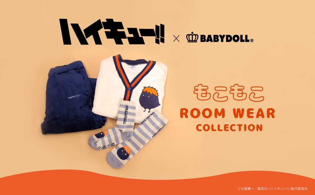 【ＧＳＩクレオス】推し活雑貨ブランド「fav’s room TOKYO」から、TVアニメ『コードギアス 反逆のルルーシュ』のキャラクターをモチーフにしたディフューザーが新登場！