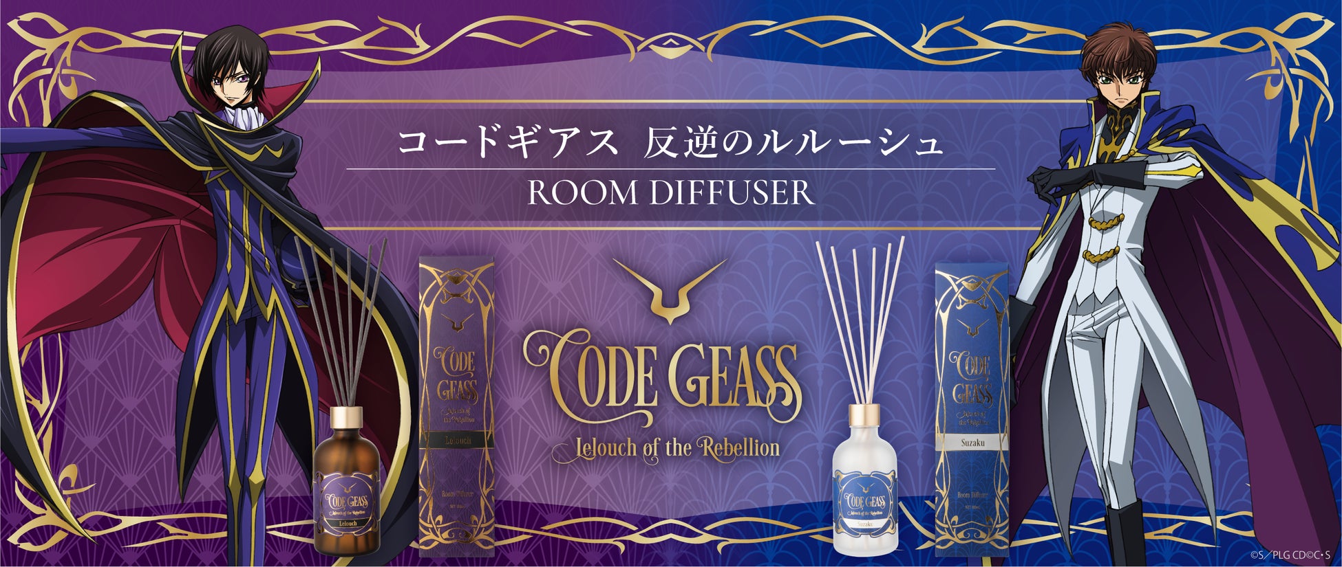 めちゃコミックにて、人気漫画800作品を対象に「最大50%ポイント還元キャンペーン」開催!