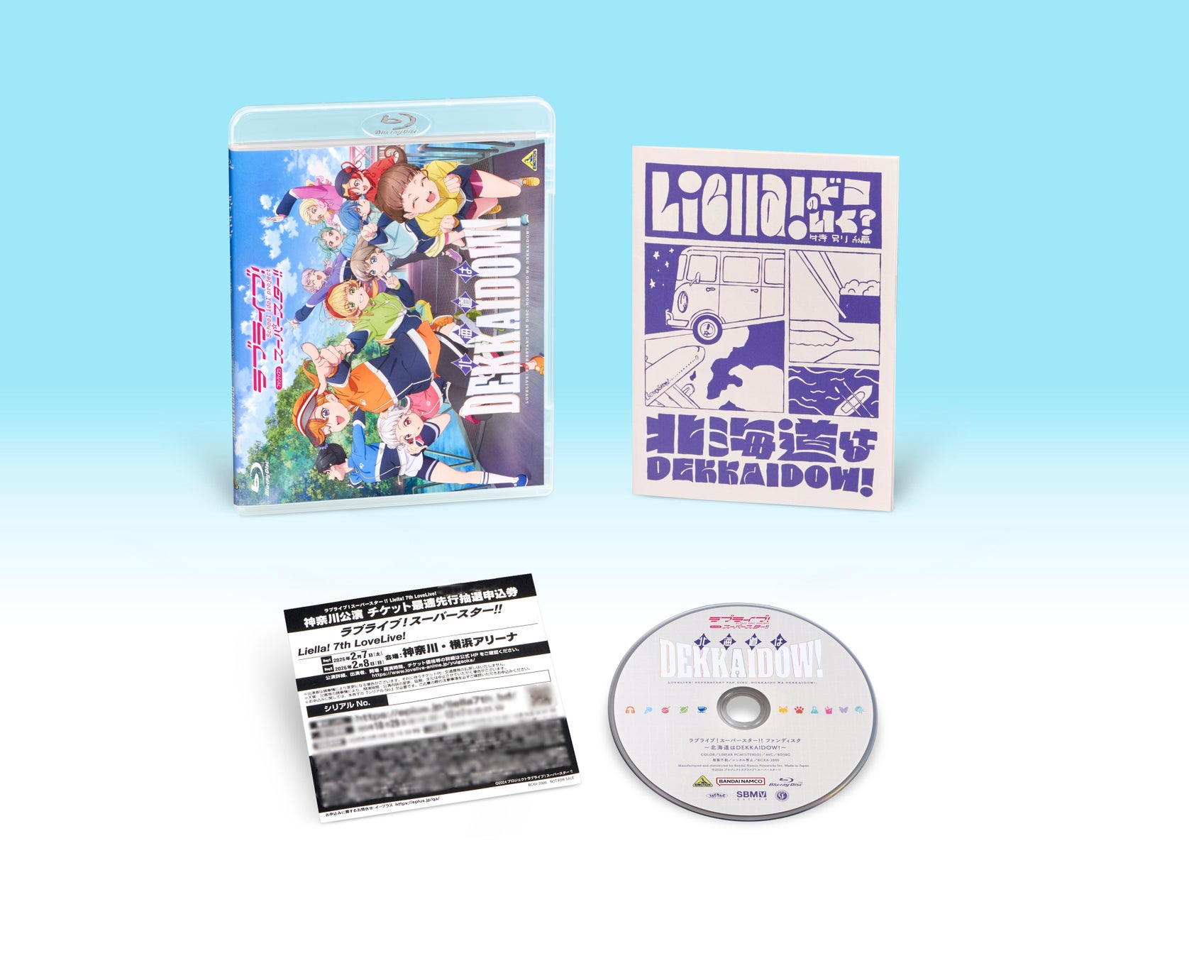 10月27日（月）より「Vキセカエ」に人気TVアニメ『僕のヒーローアカデミアFINAL SEASON』の放送開始を記念したデザインが登場！