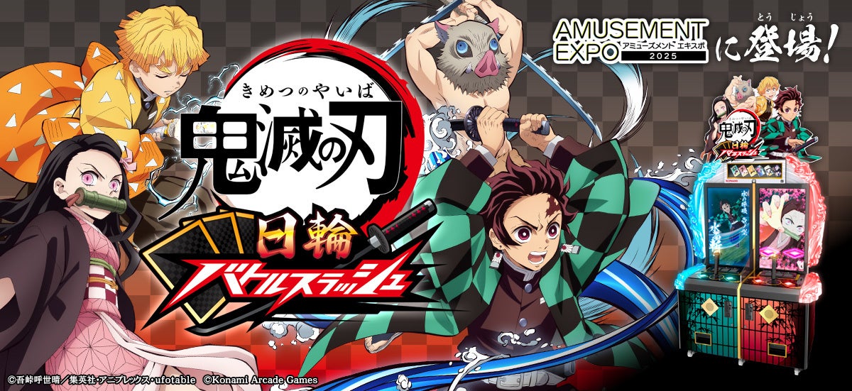 『MEIKO』20周年を記念した、【スナックMEIKO】がテーマの新規描き下ろしイラストなど使用オリジナルグッズの受注販売と、VRchat上での「オンライン展覧会」が開催決定！