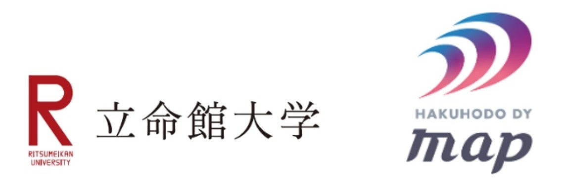 【第二弾】さがみ湖イルミリオン×たまごっち「さがみ湖で発見！たまごっちのキラキラいるみね～しょん！」～まめっち、くちぱっちたちがイルミネーションとなって登場～