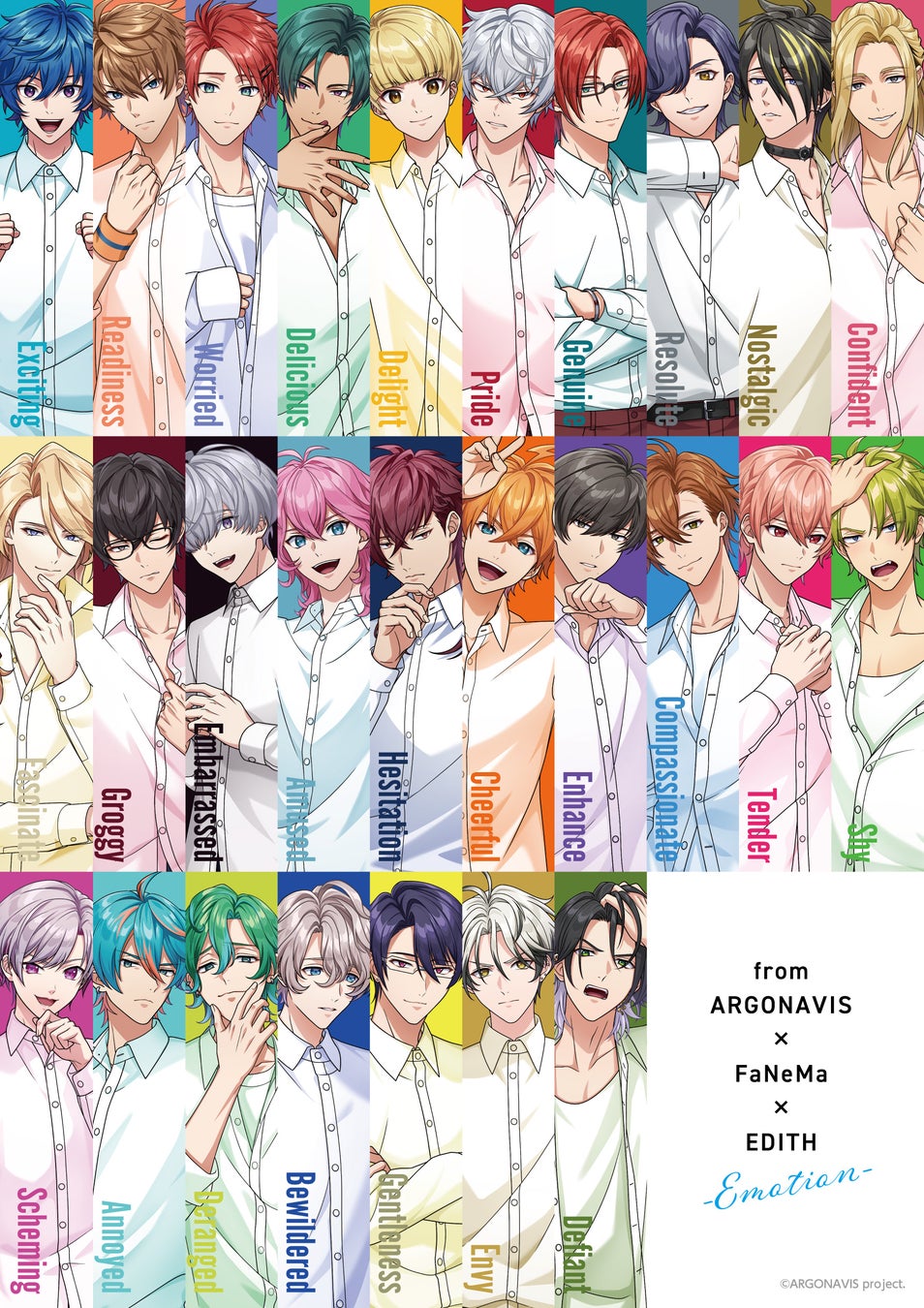 神奈川県教育委員会主催のインクルーシブ教育イベントで公開するVTuber出演動画の制作を実施