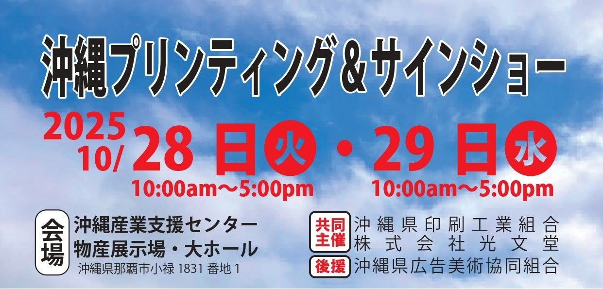 TVアニメ「リコリス・リコイル」のロープキーリングの受注を開始!!アニメ・漫画のオリジナルグッズを販売する「AMNIBUS」にて