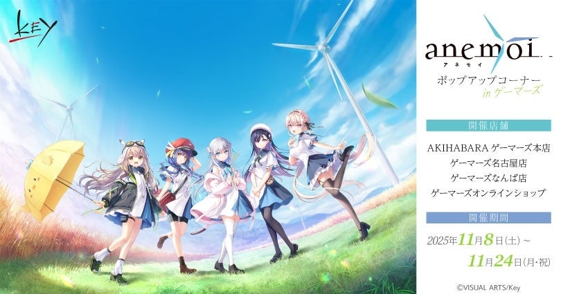 楳図かずお氏の集大成、最期の新作がついに予約開始!『ZOKU-SHINGO COMPLETE BOX』11月28日発売!!