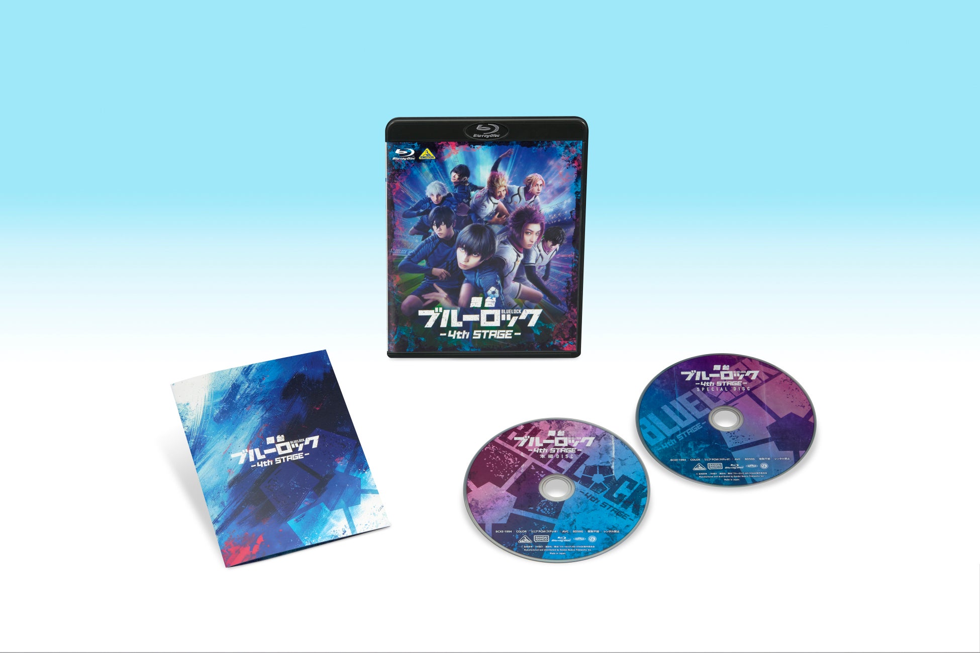 ざわ…ざわ…が止まらない。ピッコマで10月29日から『「カイジ」シリーズ悪魔的無料祭』開催！