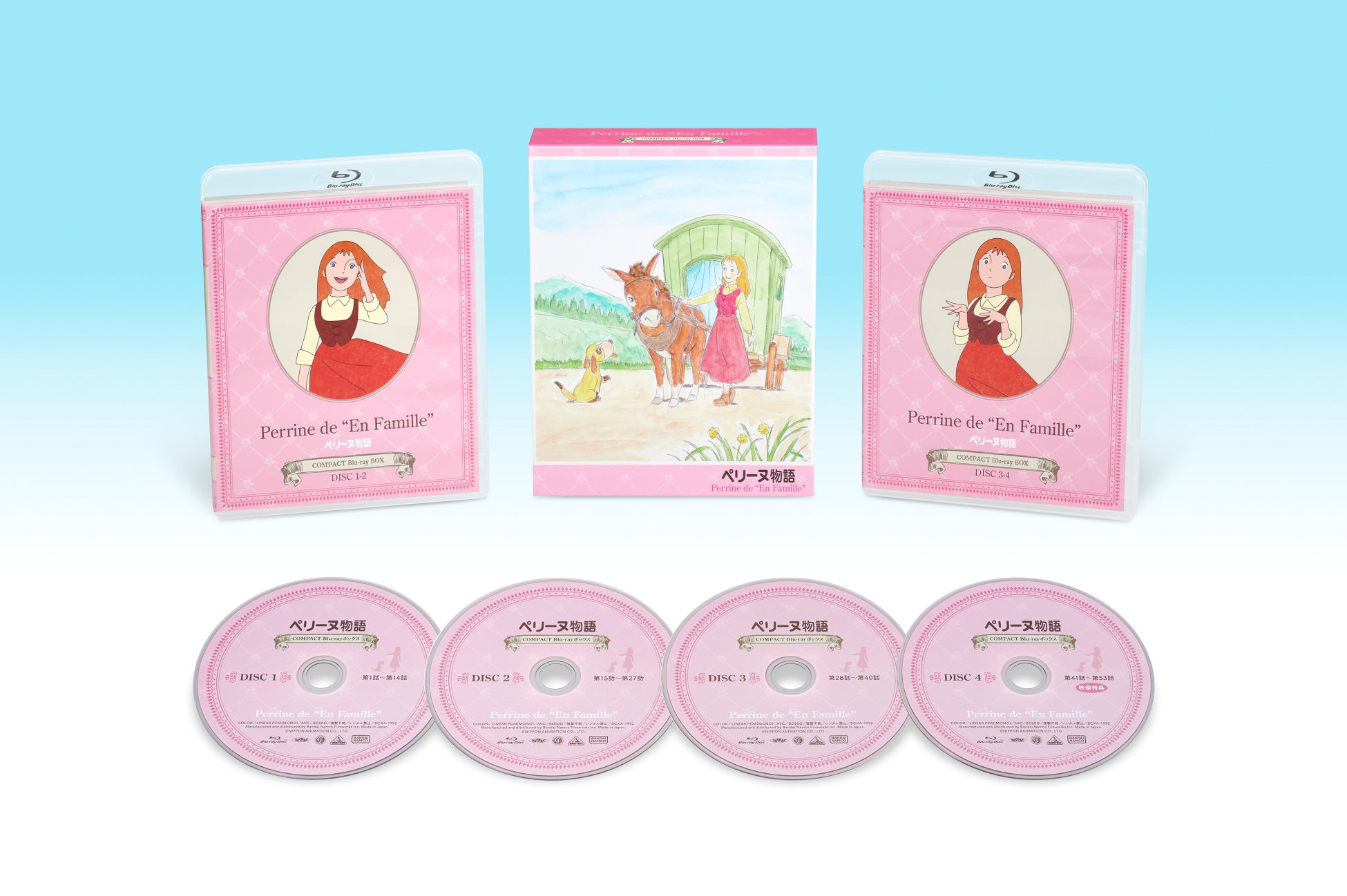 全世界累計5,000万部超発行の大人気サッカー漫画舞台第4弾！舞台『ブルーロック』4th STAGEBlu-ray 10月29日発売