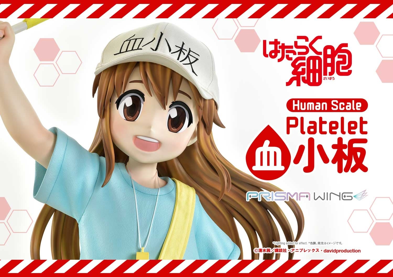 【ニコニコ】2025年秋アニメ初速ランキングTOP10発表！1位はミリオン再生突破の『野原ひろし 昼メシの流儀』『銀八先生』『東島丹三郎は仮面ライダーになりたい』も好調