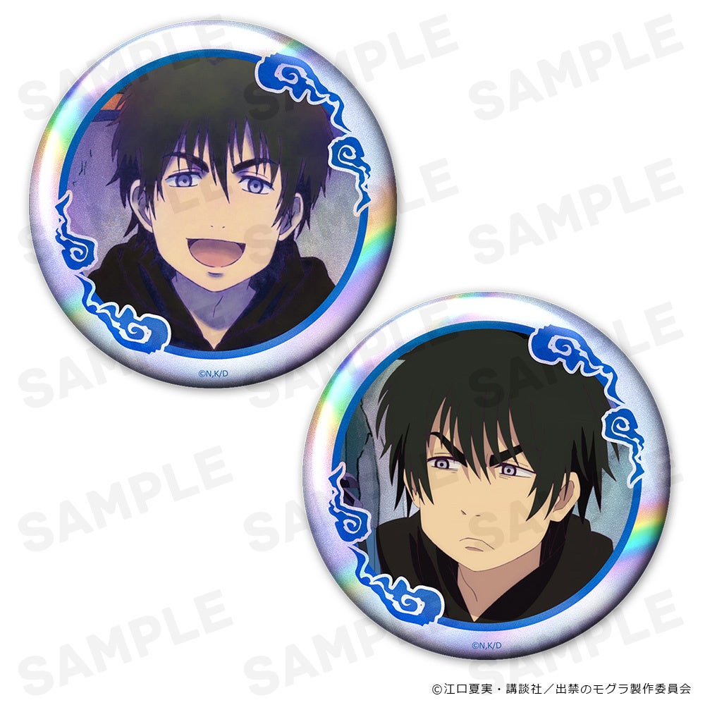 81プロデュース創立45周年記念スペシャルライブのチケットプレオーダー2次先行が10/31より開始!さらに、ライブ出演を懸けたオーディションの開催が決定!その他ライブを盛り上げる最新情報が続々解禁!