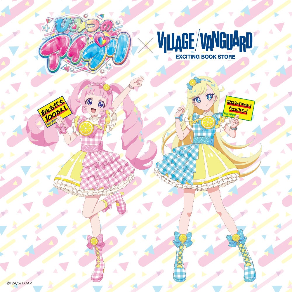 刊行が止まっているWEB小説・ライトノベル作品の再書籍化（リブート）のリクエストを募集します！